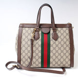 Gucci 524537 Ophidia GG Supreme Medium Tote Bag