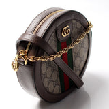 Gucci 550618 Ophidia GG Round Small Crossbody Bag