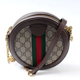 Gucci 550618 Ophidia GG Round Small Crossbody Bag