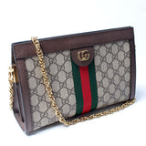 Gucci 503877 GG Supreme Ophidia Small Chain Bag