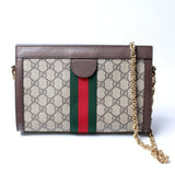 Gucci 503877 GG Supreme Ophidia Small Chain Bag