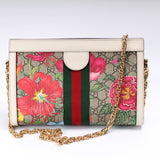 Gucci 503877 GG Supreme Ophidia Small Chain Bag