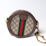 Gucci 550618 Ophidia GG Supreme Round Small Crossbody Bag