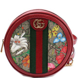 Gucci 598661 Ophidia Flora Backpack Bag