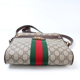 Gucci 547926 Ophidia Messenger GG Supreme Bag