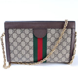 Gucci 503877 GG Supreme Ophidia Small Chain Bag