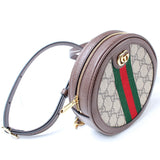 Gucci 598661 Ophidia Web Mini Round Backpack Bag