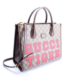 Gucci 659988 GG Supreme Tiger Tote Bag