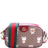 Gucci 574886 X Doraemon GG Supreme Shoulder Bag