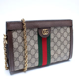 Gucci 503877 GG Supreme Ophidia Small Chain Bag
