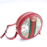 Gucci 598661 Ophidia Web Mini Flora Round Backpack Bag