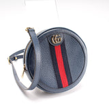 Gucci 598661 Ophidia Web Mini Round Backpack Bag