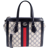 Gucci 547551 GG Supreme Ophidia Small Tote Bag