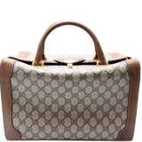 Gucci Vintage GG Supreme Vanity Case Bag