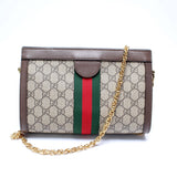 Gucci 503877 GG Supreme Ophidia Small Chain Bag