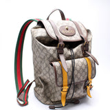 Gucci 473869 GG Soft Supreme Neo Vintage Drawstring Backpack Bag
