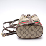 Gucci 550620 GG Supreme Ophidia Mini Bucket Bag