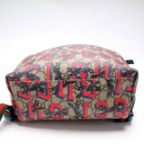 Gucci 271327 GG Supreme Kids Backpack Bag