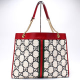 Gucci 537219 Tweed Rajah Chain GG Tote Bag