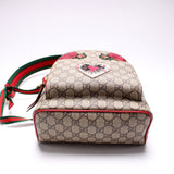 Gucci 427042 GG Supreme Garden Embossed Backpack Bag