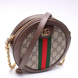 Gucci 550618 Ophidia GG Supreme Round Small Crossbody Bag