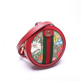 Gucci 598661 Ophidia Web Mini Flora Round Backpack Bag