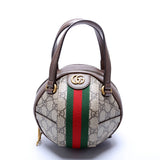 Gucci 574794 Ophidia GG Canvas Mini Spere Bag