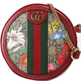 Gucci 598661 Ophidia Web Mini Flora Round Backpack Bag