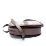 Gucci 601044 Ophidia GG Supreme Small Shoulder Bag