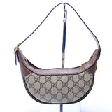 Gucci 658551 Ophidia GG Mini Bag