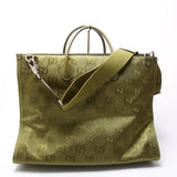 Gucci GG Nylon Off the Grid Tote Japan Exclusive 695042 Bag