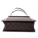 Gucci 001-3132 GG Nylon/Croc Embossed Flap Shoulder Vintage Brown Bag