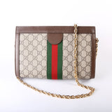 Gucci 503877 GG Supreme Ophidia Small Chain Bag
