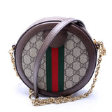 Gucci 550618 Ophidia GG Supreme Round Small Crossbody Brown Bag