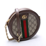 Gucci 550618 Ophidia GG Supreme Round Small Crossbody Brown Bag
