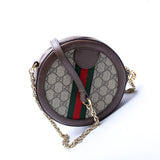 Gucci 550618 Ophidia GG Supreme Round Small Crossbody Brown Bag