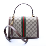 Gucci 651055 GG Supreme Ophidia Small Top Handle Brown Bag