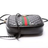 Gucci 536441 Trapuntata Leather Mini Black Bag
