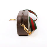 Gucci 476466 GG Supreme Messenger Bag