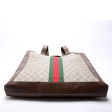 Gucci 519335 Ophidia Soft GG Supreme Large Tote Brown Bag