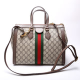 Gucci 524537 Ophidia GG Medium Tote Brown Bag