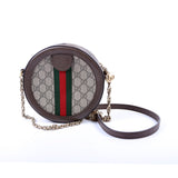 Gucci ON HOLD 550618 Ophidia GG Supreme Round Small Crossbody Bag