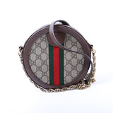 Gucci 550618 Ophidia GG Supreme Round Small Crossbody Brown Bag
