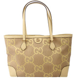 Gucci 631685 Jumbo GG Ophidia Tote Yellow Bag
