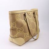 Gucci 631685 Jumbo GG Ophidia Tote Yellow Bag