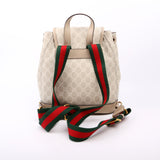 Gucci 674147 GG Supreme Buckle Backpack Beige Bag