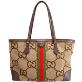 Gucci 631685 Jumbo GG Ophidia Tote Brown Bag