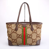 Gucci 631685 Jumbo GG Ophidia Tote Brown Bag