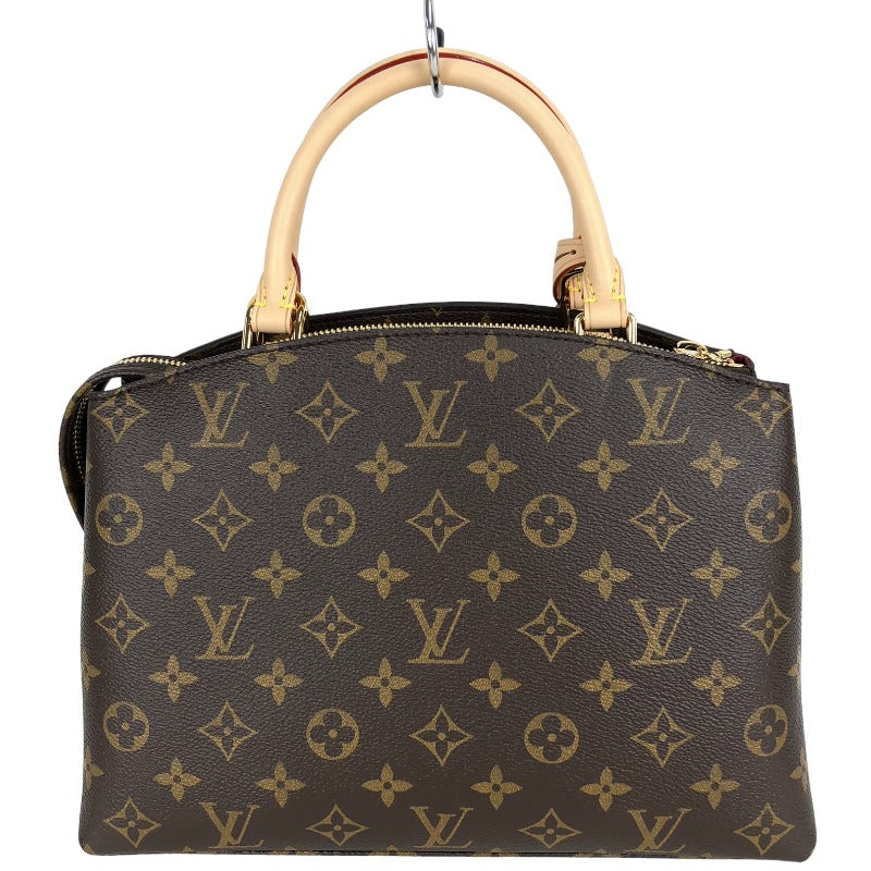 Louis Vuitton Petit Palais PM Monogram Handbag