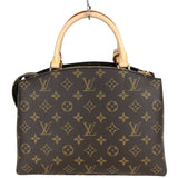 Louis Vuitton Petit Palais PM Monogram Handbag